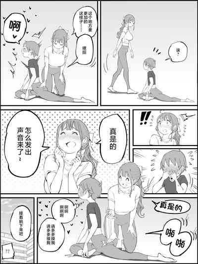 第50页图