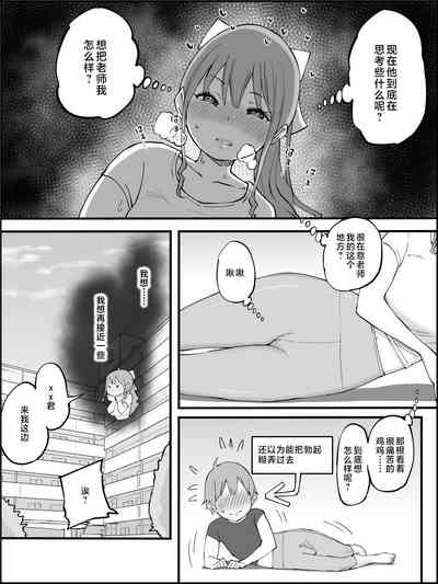 第54页图