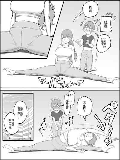第58页图
