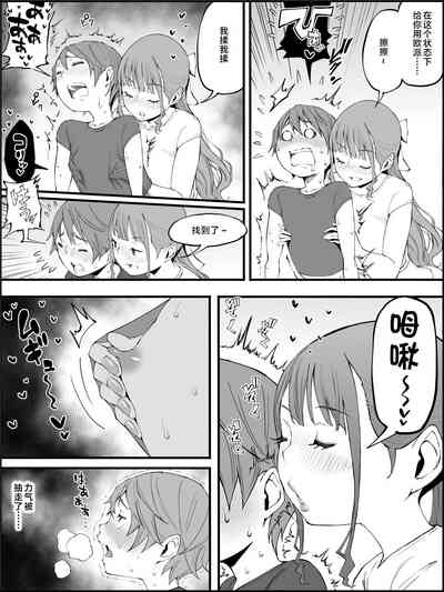 第82页图