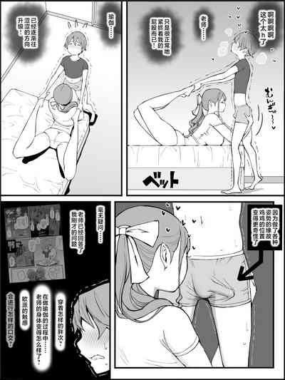第94页图