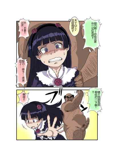 第18页图