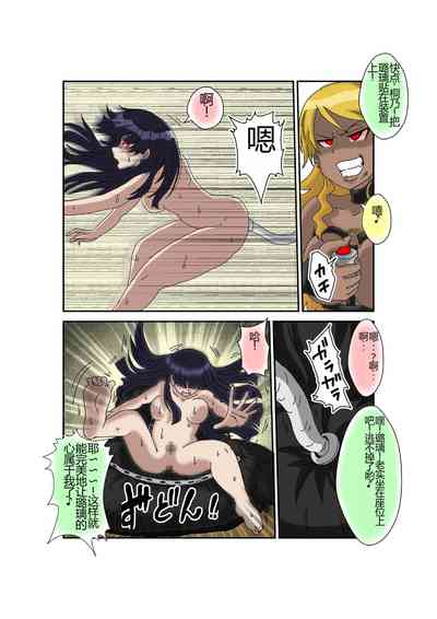 第62页图