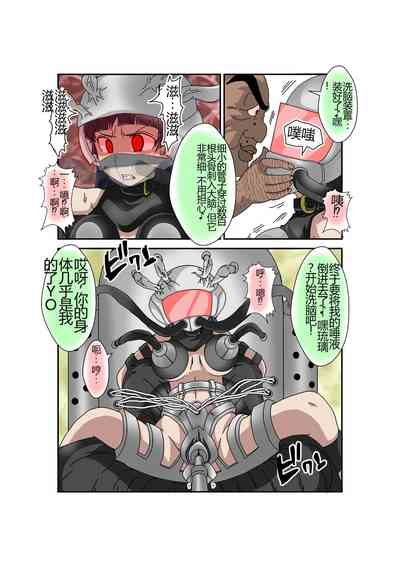 第78页图