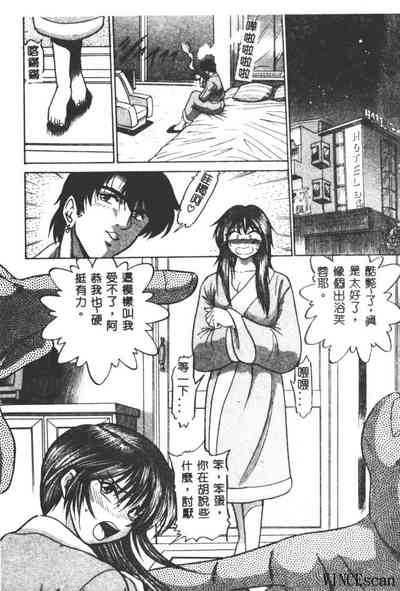 第10頁圖