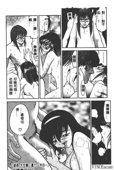第114頁圖