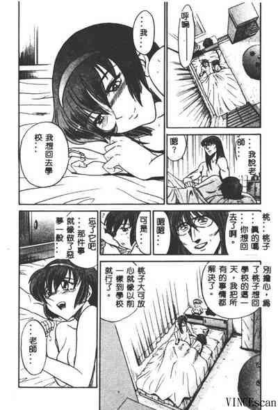 第118頁圖