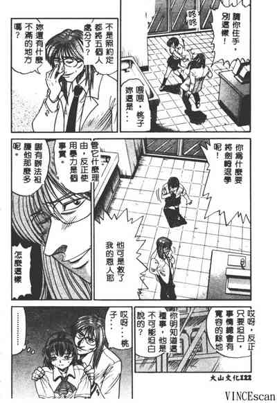 第122頁圖