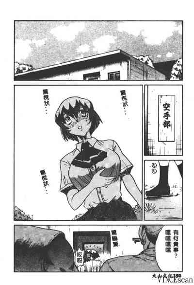 第150頁圖