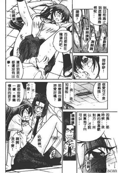 第158頁圖