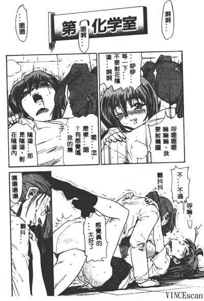 第170頁圖