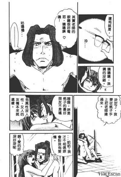 第182頁圖