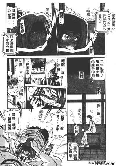 第18頁圖