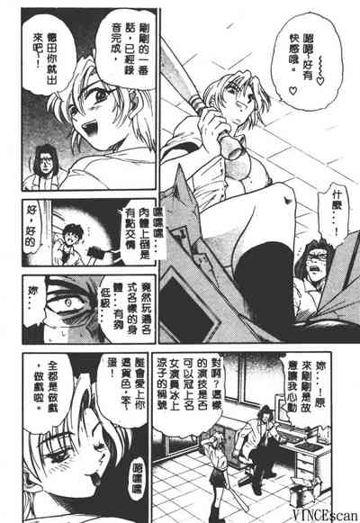 第190頁圖