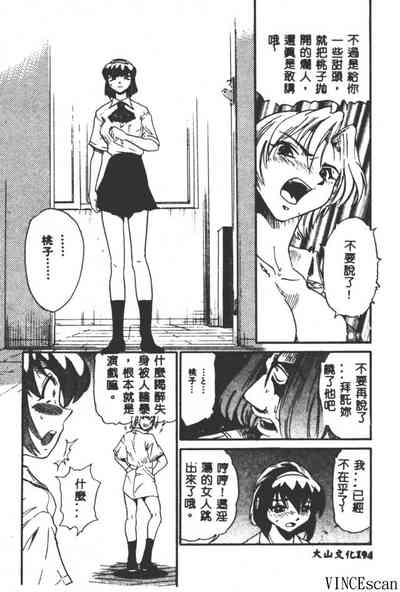 第194頁圖