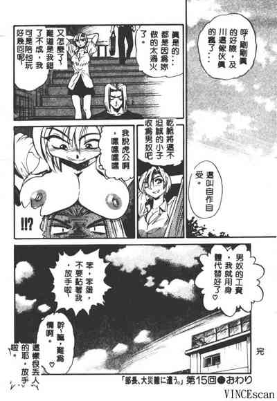 第198頁圖