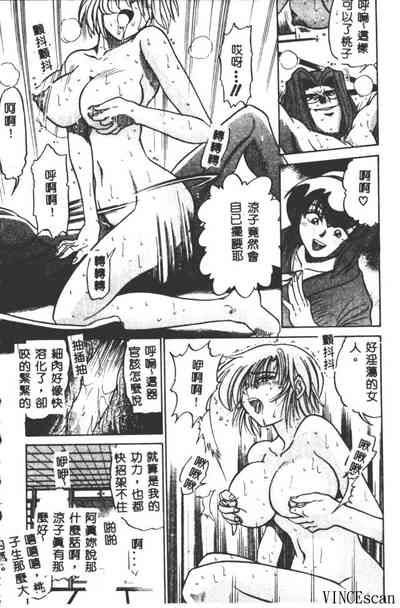 第34頁圖