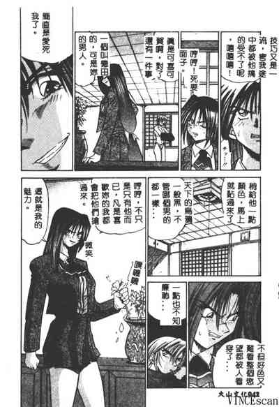第42頁圖