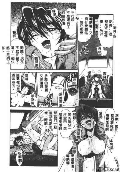 第46頁圖