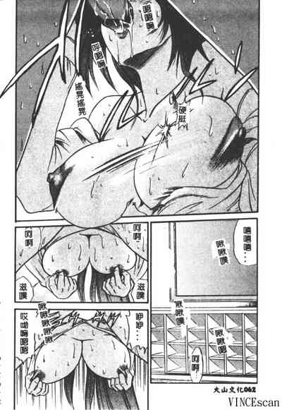第62頁圖