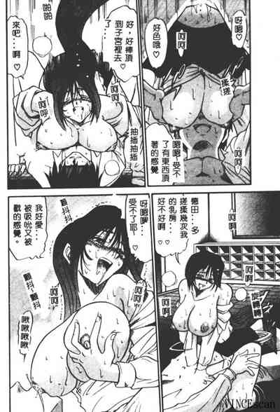 第66頁圖