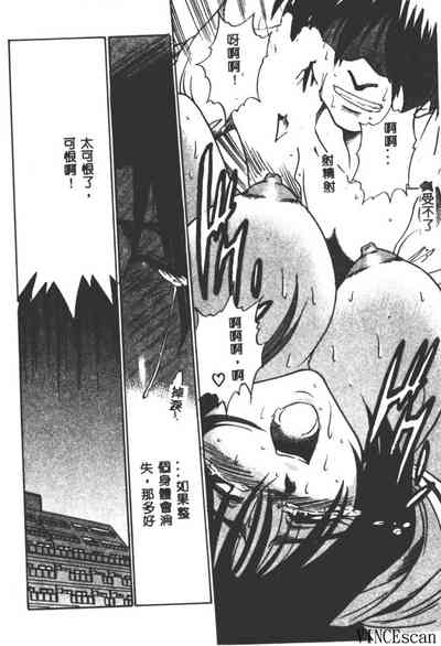 第70頁圖