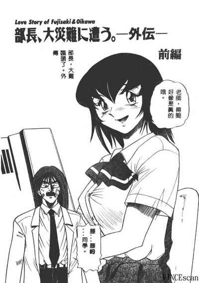 第74頁圖