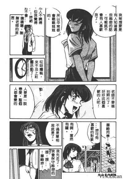第78頁圖