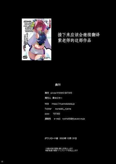 第22頁圖