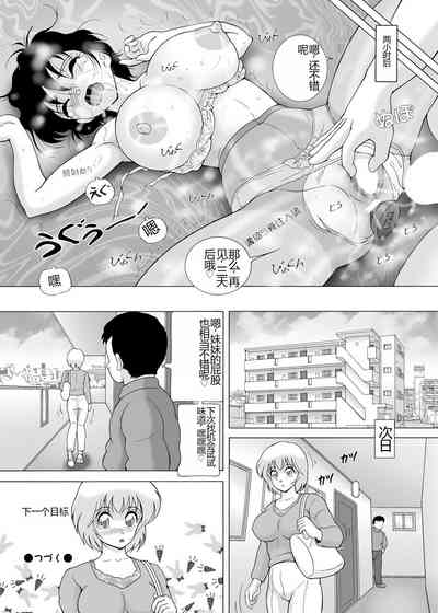 第102页图