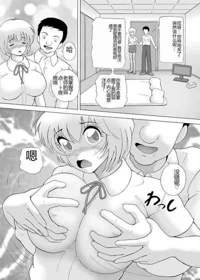 第18页图