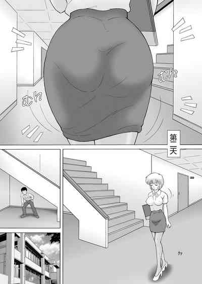 第42页图