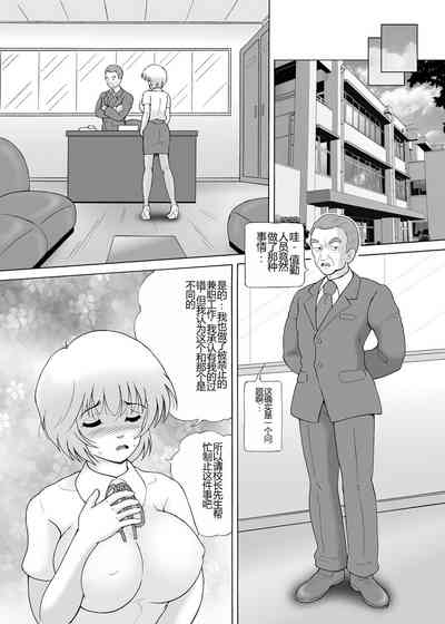 第50页图