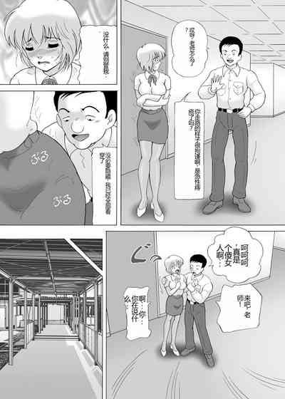 第66页图