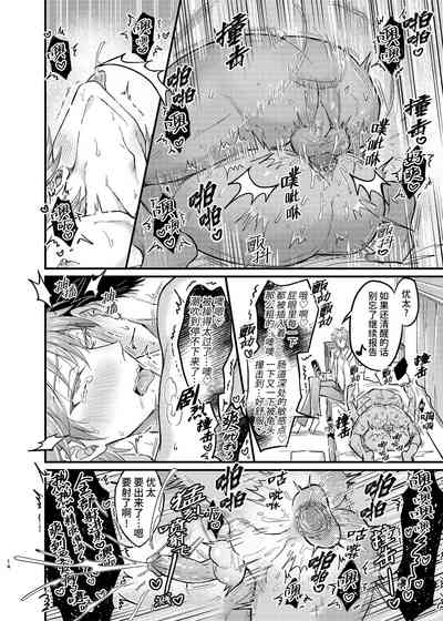 第14頁圖