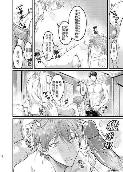 第22頁圖