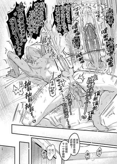 第38頁圖