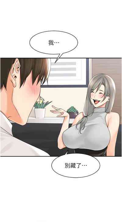 第18页图