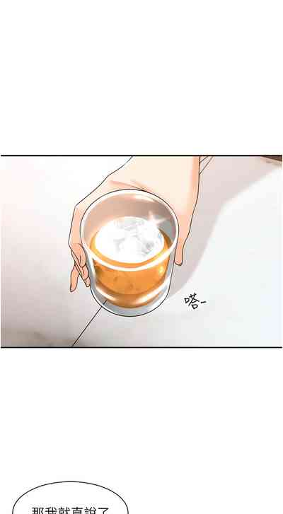 第26页图