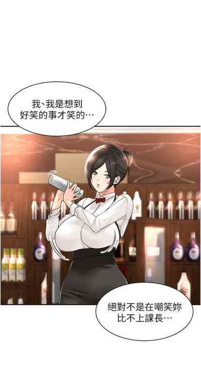 第30页图