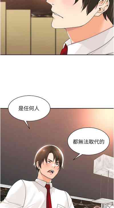第34页图