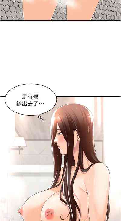 第46页图