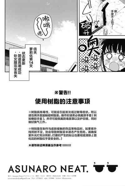 第18页图