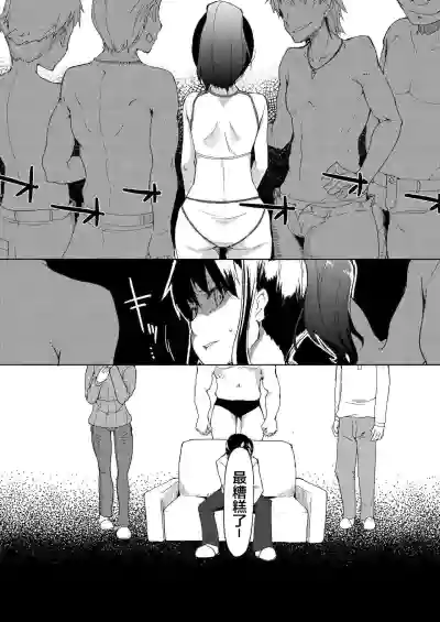 第2页图