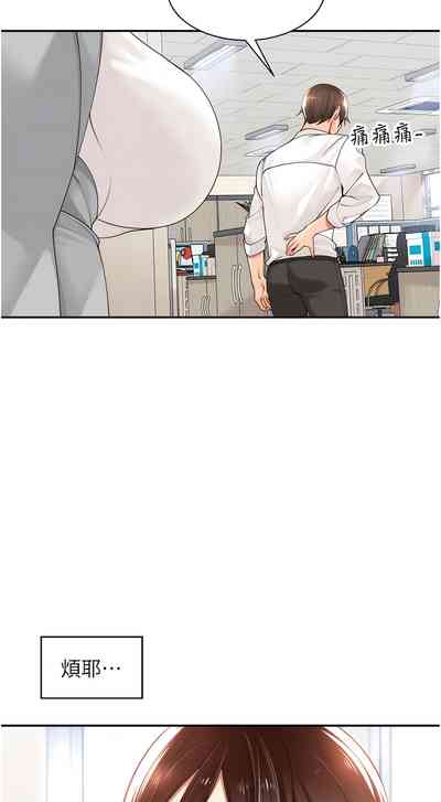 第30頁圖