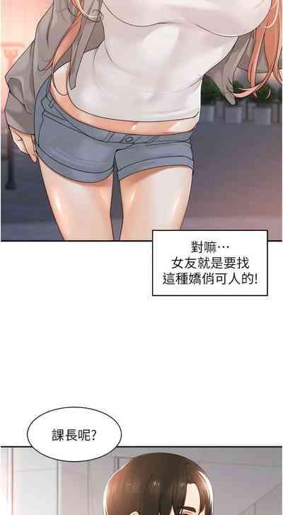 第38頁圖