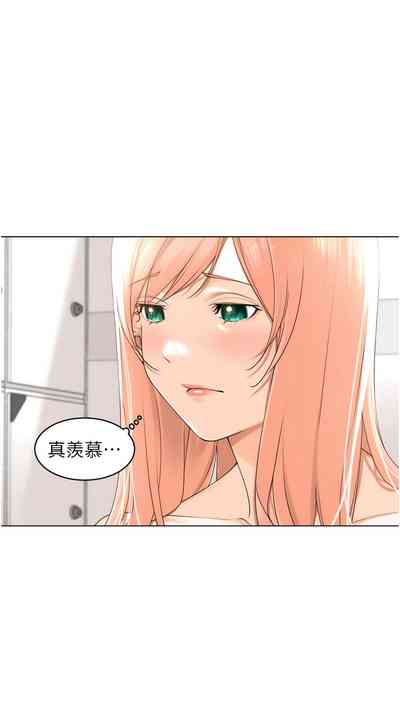 第42頁圖