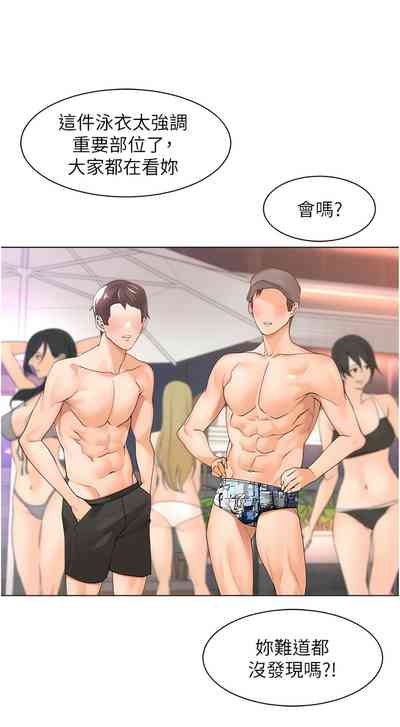 第46頁圖
