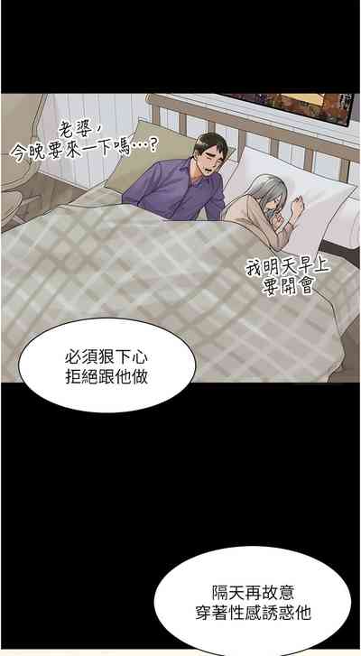 第46页图