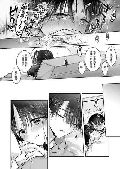 第26頁圖